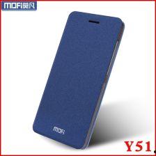 步步高y51,引领潮流的智能生活新选择