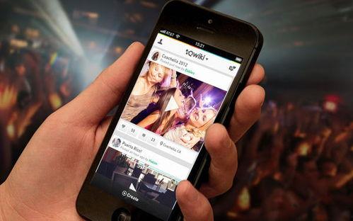 成人短视频火热导航,解锁成人热门内容新世界