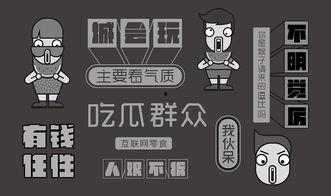 福利吃瓜网站设计,带你畅游娱乐资讯的海洋