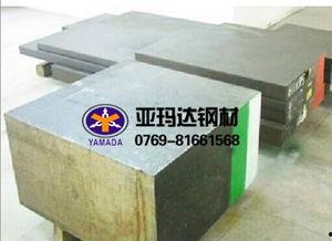 skh51硬度,揭秘材料性能的关键指标