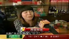 特别黄的视频免费播放,特别黄视频背后的秘密