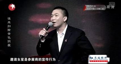 成人激烈动态视频,成人动态视频的视觉盛宴