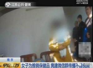 成人国产精选短视频,成人视角下的生活百态