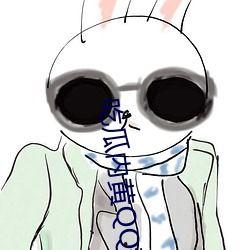 2022吃瓜群QQ,揭秘网络社交圈的年度热点与趣味瞬间